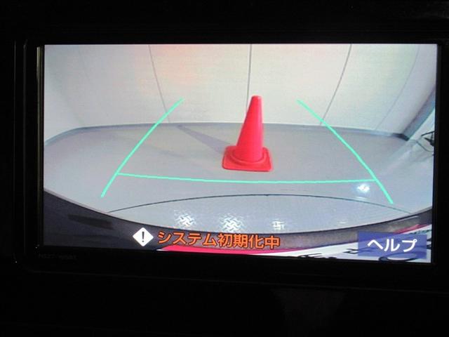 タンク G コージーエディション フルセグ メモリーナビ DVD再生 ミュージックプレイヤー接続可 バックカメラ 衝突被害軽減システム ETC ドラレコ 両側電動スライド LEDヘッドランプ ワンオーナー アイドリングストップ(8枚目)