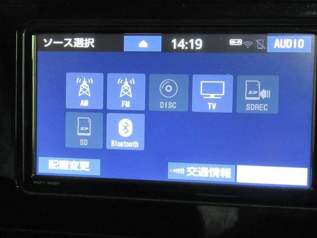 タンク G コージーエディション フルセグ メモリーナビ DVD再生 ミュージックプレイヤー接続可 バックカメラ 衝突被害軽減システム ETC ドラレコ 両側電動スライド LEDヘッドランプ ワンオーナー アイドリングストップ(9枚目)