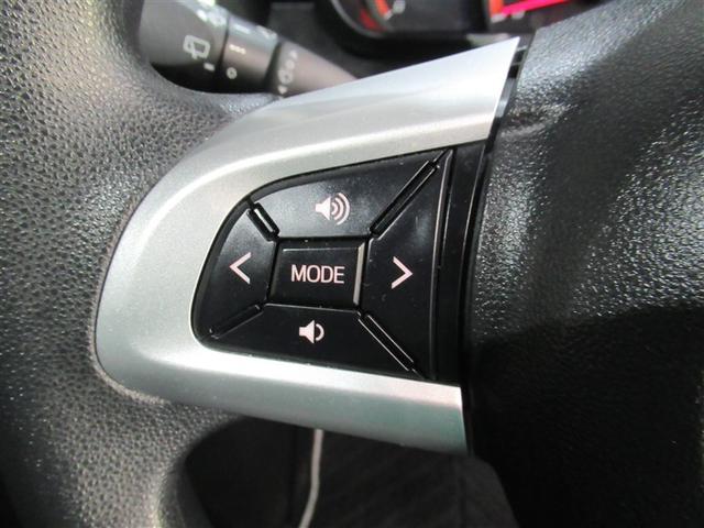 タンク G コージーエディション フルセグ メモリーナビ DVD再生 ミュージックプレイヤー接続可 バックカメラ 衝突被害軽減システム ETC ドラレコ 両側電動スライド LEDヘッドランプ ワンオーナー アイドリングストップ(11枚目)