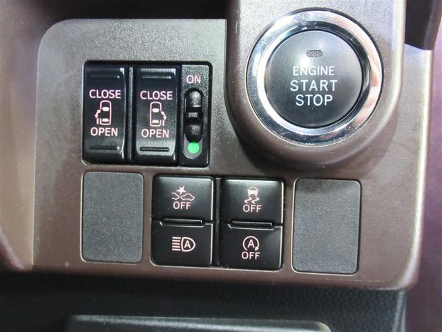 タンク G コージーエディション フルセグ メモリーナビ DVD再生 ミュージックプレイヤー接続可 バックカメラ 衝突被害軽減システム ETC ドラレコ 両側電動スライド LEDヘッドランプ ワンオーナー アイドリングストップ(16枚目)