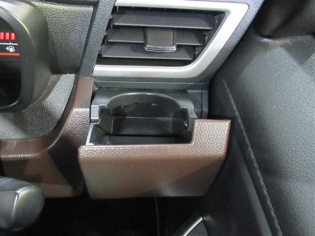 タンク G コージーエディション フルセグ メモリーナビ DVD再生 ミュージックプレイヤー接続可 バックカメラ 衝突被害軽減システム ETC ドラレコ 両側電動スライド LEDヘッドランプ ワンオーナー アイドリングストップ(20枚目)