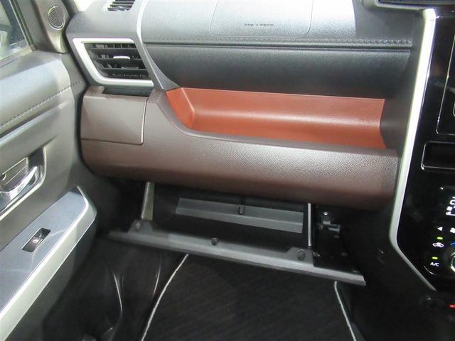 タンク G コージーエディション フルセグ メモリーナビ DVD再生 ミュージックプレイヤー接続可 バックカメラ 衝突被害軽減システム ETC ドラレコ 両側電動スライド LEDヘッドランプ ワンオーナー アイドリングストップ(21枚目)