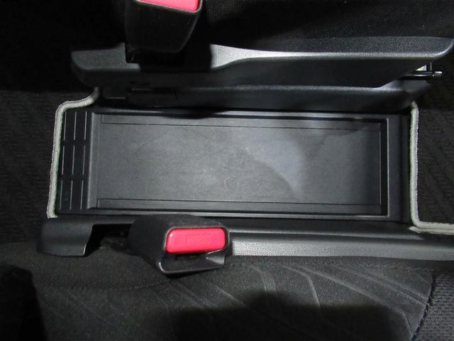 タンク G コージーエディション フルセグ メモリーナビ DVD再生 ミュージックプレイヤー接続可 バックカメラ 衝突被害軽減システム ETC ドラレコ 両側電動スライド LEDヘッドランプ ワンオーナー アイドリングストップ(22枚目)