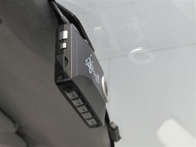 タンク G コージーエディション フルセグ メモリーナビ DVD再生 ミュージックプレイヤー接続可 バックカメラ 衝突被害軽減システム ETC ドラレコ 両側電動スライド LEDヘッドランプ ワンオーナー アイドリングストップ(23枚目)