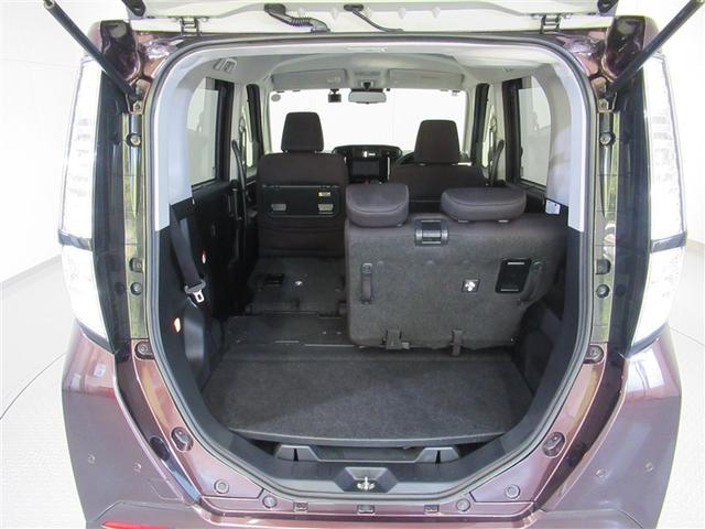 タンク G コージーエディション フルセグ メモリーナビ DVD再生 ミュージックプレイヤー接続可 バックカメラ 衝突被害軽減システム ETC ドラレコ 両側電動スライド LEDヘッドランプ ワンオーナー アイドリングストップ(26枚目)