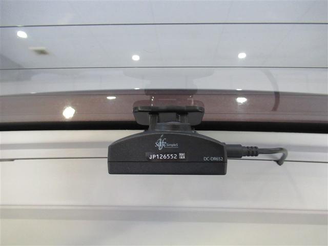 タンク G コージーエディション フルセグ メモリーナビ DVD再生 ミュージックプレイヤー接続可 バックカメラ 衝突被害軽減システム ETC ドラレコ 両側電動スライド LEDヘッドランプ ワンオーナー アイドリングストップ(27枚目)