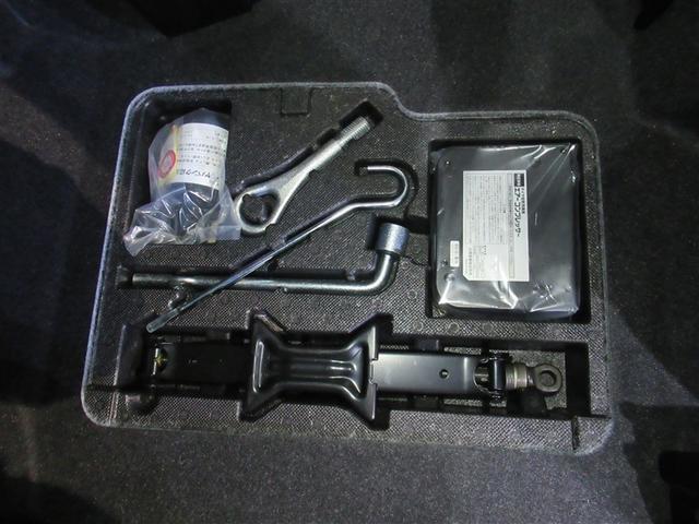 タンク G コージーエディション フルセグ メモリーナビ DVD再生 ミュージックプレイヤー接続可 バックカメラ 衝突被害軽減システム ETC ドラレコ 両側電動スライド LEDヘッドランプ ワンオーナー アイドリングストップ(30枚目)