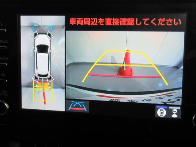 カローラクロス Ｚ　フルセグ　メモリーナビ　ミュージックプレイヤー接続可　バックカメラ　衝突被害軽減システム　ＥＴＣ　ドラレコ　ＬＥＤヘッドランプ　ワンオーナー（8枚目）