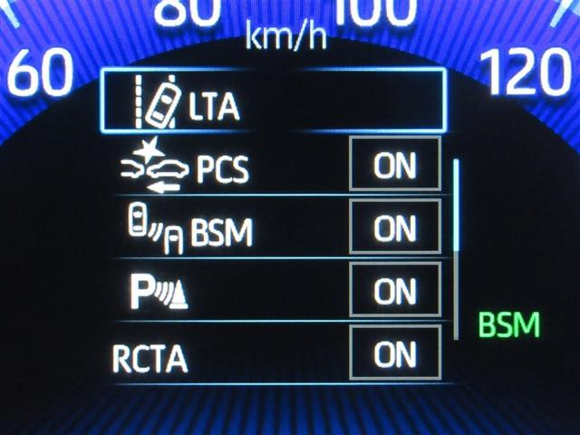 カローラクロス Ｚ　フルセグ　メモリーナビ　ミュージックプレイヤー接続可　バックカメラ　衝突被害軽減システム　ＥＴＣ　ドラレコ　ＬＥＤヘッドランプ　ワンオーナー（17枚目）