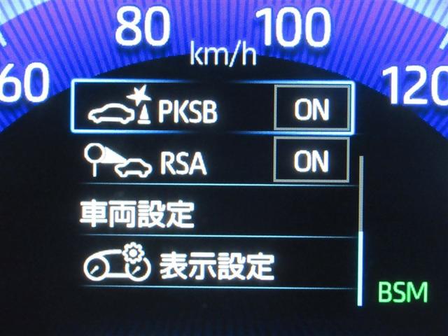 カローラクロス Ｚ　フルセグ　メモリーナビ　ミュージックプレイヤー接続可　バックカメラ　衝突被害軽減システム　ＥＴＣ　ドラレコ　ＬＥＤヘッドランプ　ワンオーナー（18枚目）