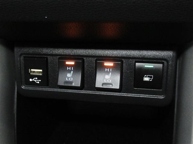 カローラクロス Ｚ　フルセグ　メモリーナビ　ミュージックプレイヤー接続可　バックカメラ　衝突被害軽減システム　ＥＴＣ　ドラレコ　ＬＥＤヘッドランプ　ワンオーナー（19枚目）