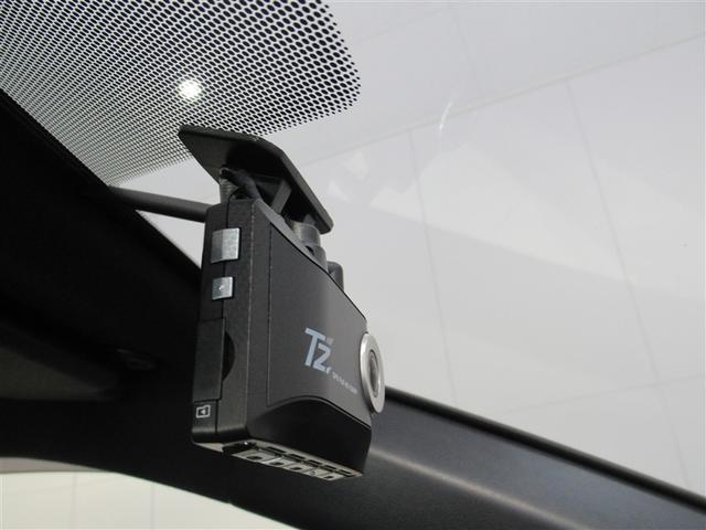 カローラクロス Ｚ　フルセグ　メモリーナビ　ミュージックプレイヤー接続可　バックカメラ　衝突被害軽減システム　ＥＴＣ　ドラレコ　ＬＥＤヘッドランプ　ワンオーナー（23枚目）