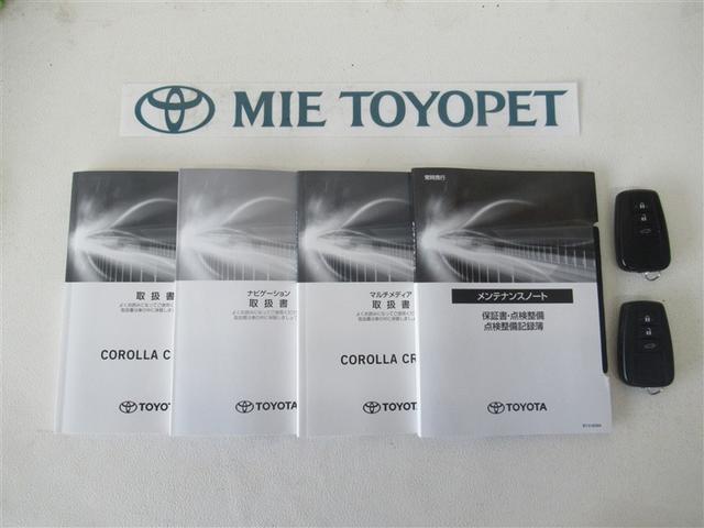 カローラクロス Ｚ　フルセグ　メモリーナビ　ミュージックプレイヤー接続可　バックカメラ　衝突被害軽減システム　ＥＴＣ　ドラレコ　ＬＥＤヘッドランプ　ワンオーナー（31枚目）