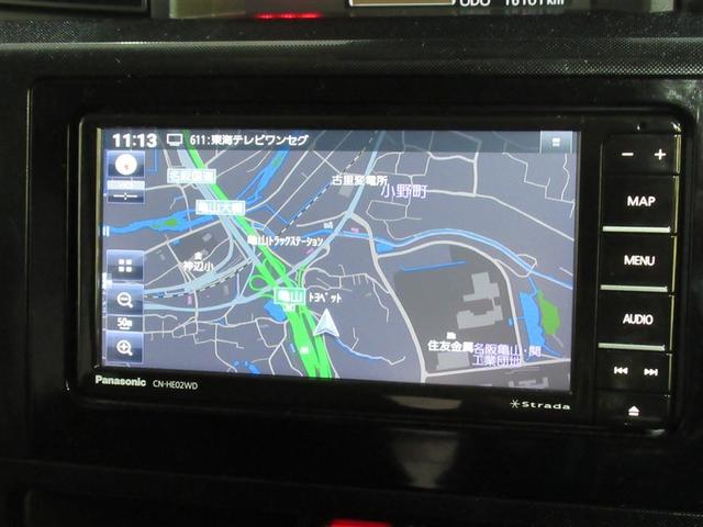 ルーミー G フルセグ メモリーナビ DVD再生 ミュージックプレイヤー接続可 バックカメラ 衝突被害軽減システム 両側電動スライド LEDヘッドランプ ワンオーナー アイドリングストップ(7枚目)