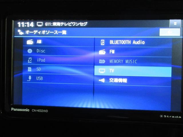 ルーミー G フルセグ メモリーナビ DVD再生 ミュージックプレイヤー接続可 バックカメラ 衝突被害軽減システム 両側電動スライド LEDヘッドランプ ワンオーナー アイドリングストップ(9枚目)