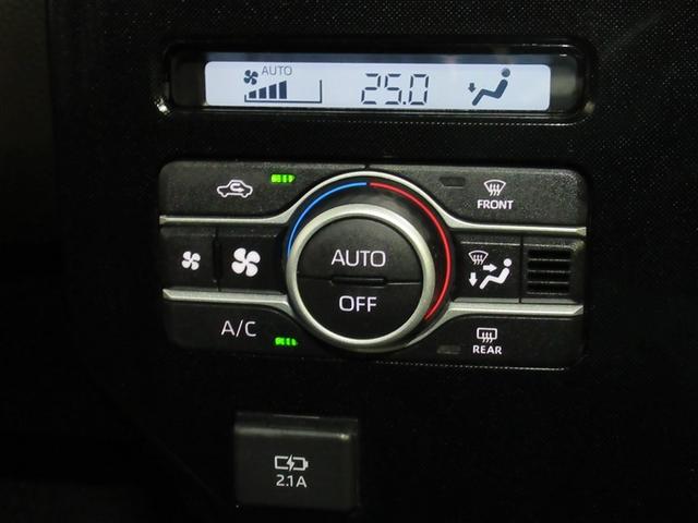 ルーミー G フルセグ メモリーナビ DVD再生 ミュージックプレイヤー接続可 バックカメラ 衝突被害軽減システム 両側電動スライド LEDヘッドランプ ワンオーナー アイドリングストップ(13枚目)