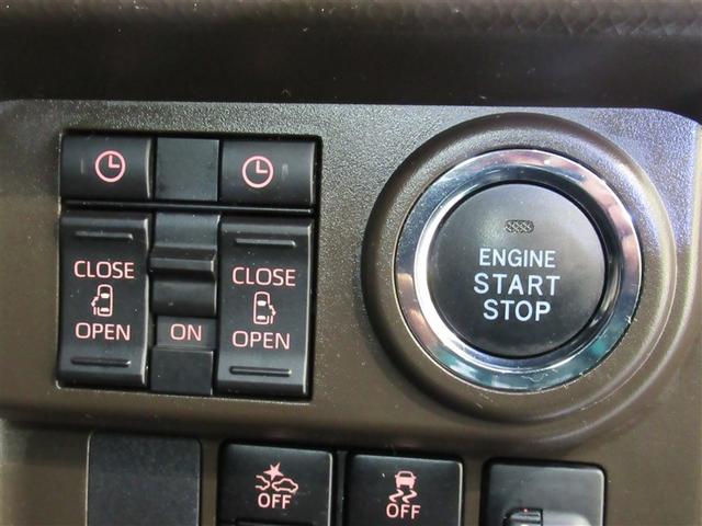 ルーミー G フルセグ メモリーナビ DVD再生 ミュージックプレイヤー接続可 バックカメラ 衝突被害軽減システム 両側電動スライド LEDヘッドランプ ワンオーナー アイドリングストップ(14枚目)