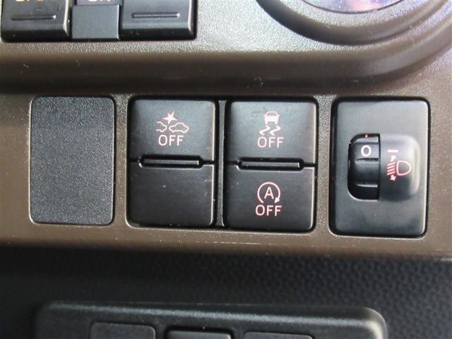 ルーミー G フルセグ メモリーナビ DVD再生 ミュージックプレイヤー接続可 バックカメラ 衝突被害軽減システム 両側電動スライド LEDヘッドランプ ワンオーナー アイドリングストップ(15枚目)