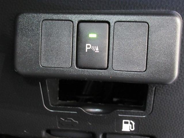 ルーミー G フルセグ メモリーナビ DVD再生 ミュージックプレイヤー接続可 バックカメラ 衝突被害軽減システム 両側電動スライド LEDヘッドランプ ワンオーナー アイドリングストップ(16枚目)