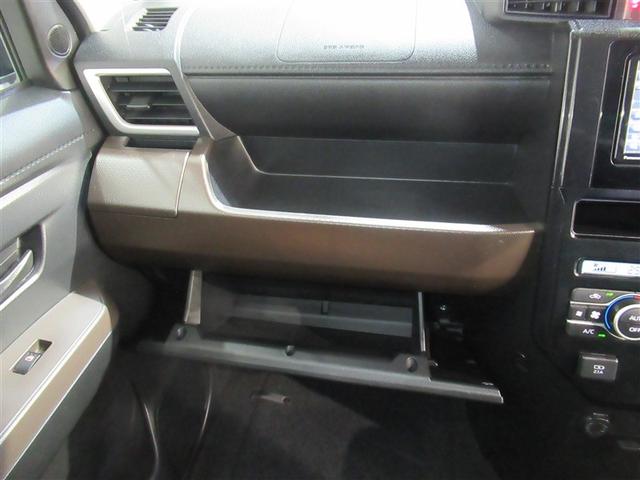 ルーミー G フルセグ メモリーナビ DVD再生 ミュージックプレイヤー接続可 バックカメラ 衝突被害軽減システム 両側電動スライド LEDヘッドランプ ワンオーナー アイドリングストップ(19枚目)