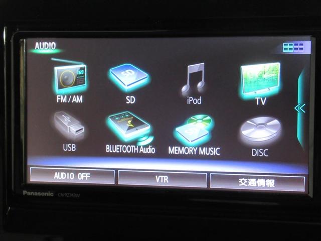 クロスビー ハイブリッドＭＺ　フルセグ　メモリーナビ　ＤＶＤ再生　ミュージックプレイヤー接続可　バックカメラ　衝突被害軽減システム　ＥＴＣ　ＬＥＤヘッドランプ　ウオークスルー　ワンオーナー　アイドリングストップ（10枚目）