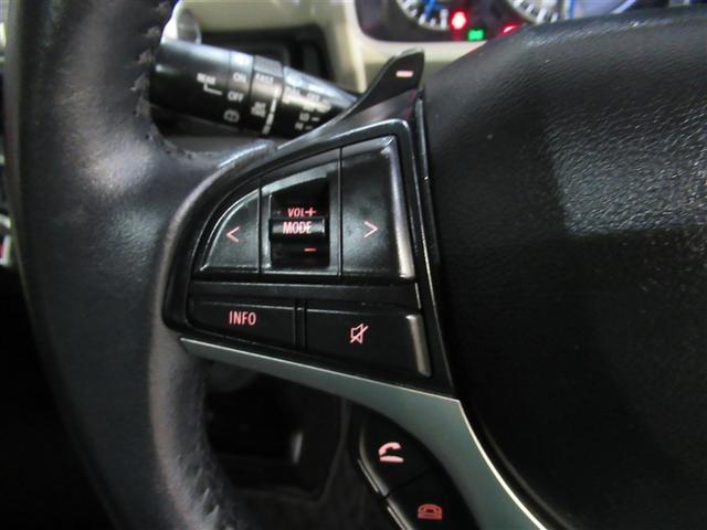 クロスビー ハイブリッドＭＺ　フルセグ　メモリーナビ　ＤＶＤ再生　ミュージックプレイヤー接続可　バックカメラ　衝突被害軽減システム　ＥＴＣ　ＬＥＤヘッドランプ　ウオークスルー　ワンオーナー　アイドリングストップ（12枚目）