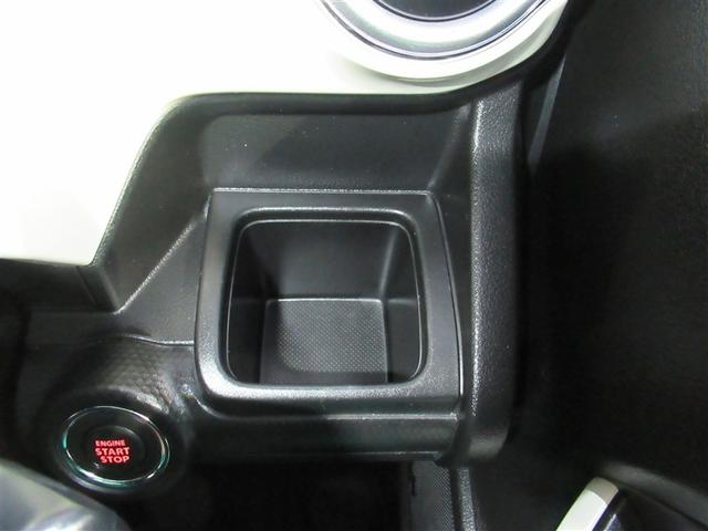 クロスビー ハイブリッドＭＺ　フルセグ　メモリーナビ　ＤＶＤ再生　ミュージックプレイヤー接続可　バックカメラ　衝突被害軽減システム　ＥＴＣ　ＬＥＤヘッドランプ　ウオークスルー　ワンオーナー　アイドリングストップ（20枚目）