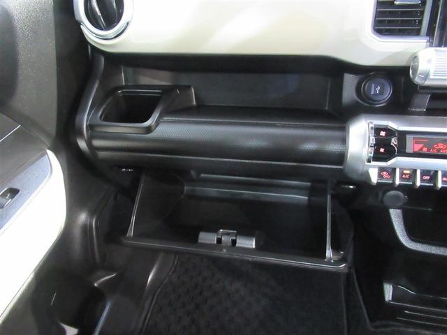 クロスビー ハイブリッドＭＺ　フルセグ　メモリーナビ　ＤＶＤ再生　ミュージックプレイヤー接続可　バックカメラ　衝突被害軽減システム　ＥＴＣ　ＬＥＤヘッドランプ　ウオークスルー　ワンオーナー　アイドリングストップ（21枚目）