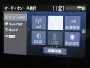 Ｚ　ミュージックプレイヤー接続可　バックカメラ　衝突被害軽減システム　ＥＴＣ　ドラレコ　ＬＥＤヘッドランプ　ワンオーナー（9枚目）