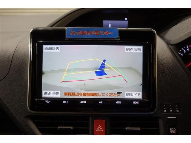 ヴォクシー ＺＳ　煌ＩＩＩ　９型純正ナビ　フルセグＴＶ　ブルートゥース　ＤＶＤ再生　後席モニター　リヤカメラ　ＥＴＣ　ドライブレコーダー　スマートキー　クルーズコントロール　ＬＥＤライト　両側電動ドア　セーフティセンス　アルミ（16枚目）