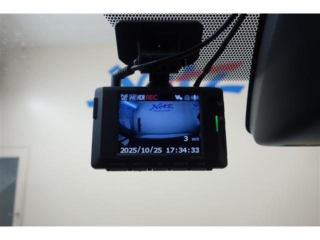 ヴォクシー ＺＳ　煌ＩＩＩ　９型純正ナビ　フルセグＴＶ　ブルートゥース　ＤＶＤ再生　後席モニター　リヤカメラ　ＥＴＣ　ドライブレコーダー　スマートキー　クルーズコントロール　ＬＥＤライト　両側電動ドア　セーフティセンス　アルミ（18枚目）