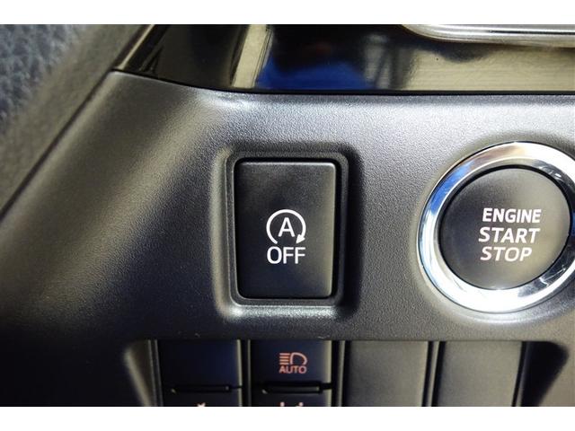 ヴォクシー ＺＳ　煌ＩＩＩ　９型純正ナビ　フルセグＴＶ　ブルートゥース　ＤＶＤ再生　後席モニター　リヤカメラ　ＥＴＣ　ドライブレコーダー　スマートキー　クルーズコントロール　ＬＥＤライト　両側電動ドア　セーフティセンス　アルミ（24枚目）