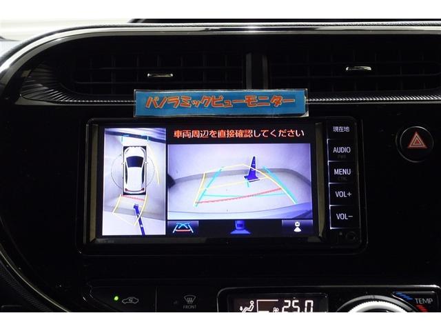 アクア Sスタイルブラック 純正ナビ ワンセグTV ブルートゥース 全周囲カメラ ETC スマートキー&プッシュスタート オートエアコン LEDライト パーキングサポートブレーキ セーフティセンス ロングラン保証(15枚目)