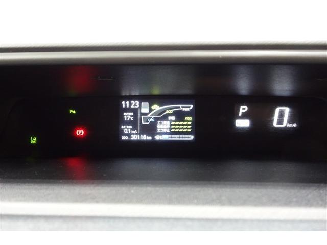 アクア Sスタイルブラック 純正ナビ ワンセグTV ブルートゥース 全周囲カメラ ETC スマートキー&プッシュスタート オートエアコン LEDライト パーキングサポートブレーキ セーフティセンス ロングラン保証(17枚目)