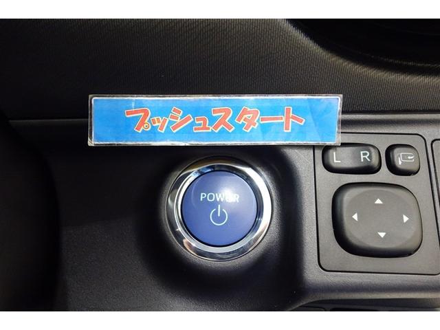 アクア Sスタイルブラック 純正ナビ ワンセグTV ブルートゥース 全周囲カメラ ETC スマートキー&プッシュスタート オートエアコン LEDライト パーキングサポートブレーキ セーフティセンス ロングラン保証(18枚目)