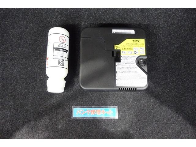 アクア Sスタイルブラック 純正ナビ ワンセグTV ブルートゥース 全周囲カメラ ETC スマートキー&プッシュスタート オートエアコン LEDライト パーキングサポートブレーキ セーフティセンス ロングラン保証(27枚目)