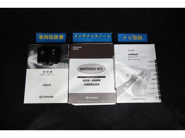 アクア Sスタイルブラック 純正ナビ ワンセグTV ブルートゥース 全周囲カメラ ETC スマートキー&プッシュスタート オートエアコン LEDライト パーキングサポートブレーキ セーフティセンス ロングラン保証(28枚目)