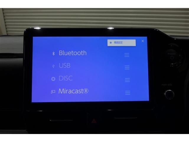 ヴォクシー ハイブリッドS-Z 100V電源 フルエアロ ディスプレイオーディオナビ フルセグTV ブルートゥース DVD再生 後席モニター 全周囲カメラ ETC スマートキー シートヒーター クルーズコントロール LEDライト(12枚目)
