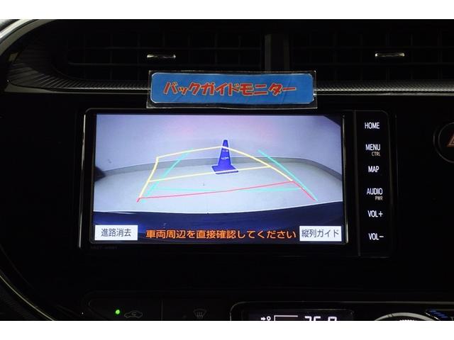 アクア クロスオーバー 純正ナビ フルセグTV ブルートゥース DVD再生 リヤカメラ ETC スマートキー&プッシュスタート オートエアコン パワーステアリング パワーウインドウ LEDライト セーフティセンス アルミ(15枚目)