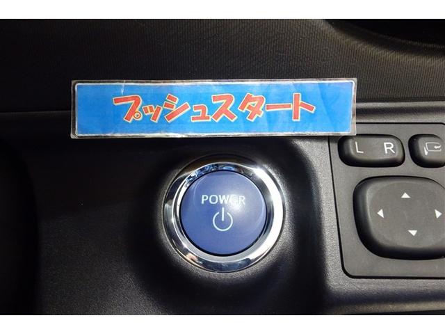 アクア クロスオーバー 純正ナビ フルセグTV ブルートゥース DVD再生 リヤカメラ ETC スマートキー&プッシュスタート オートエアコン パワーステアリング パワーウインドウ LEDライト セーフティセンス アルミ(18枚目)