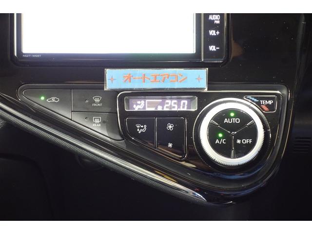 アクア クロスオーバー 純正ナビ フルセグTV ブルートゥース DVD再生 リヤカメラ ETC スマートキー&プッシュスタート オートエアコン パワーステアリング パワーウインドウ LEDライト セーフティセンス アルミ(19枚目)