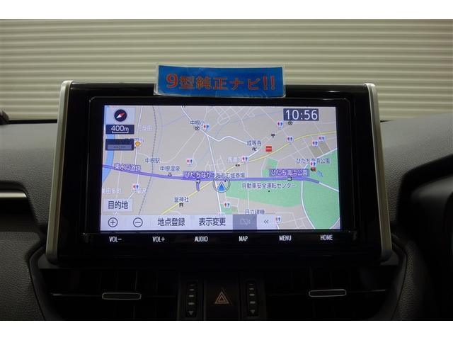 ＲＡＶ４ ハイブリッドＧ　フルエアロ　９型純正ナビ　フルセグＴＶ　ブルートゥース　ＤＶＤ再生　リヤカメラ　ＥＴＣ　ドライブレコーダー　シートヒーター　クルーズコントロール　ＬＥＤライト　電動バックドア　セーフティセンス　アルミ（12枚目）