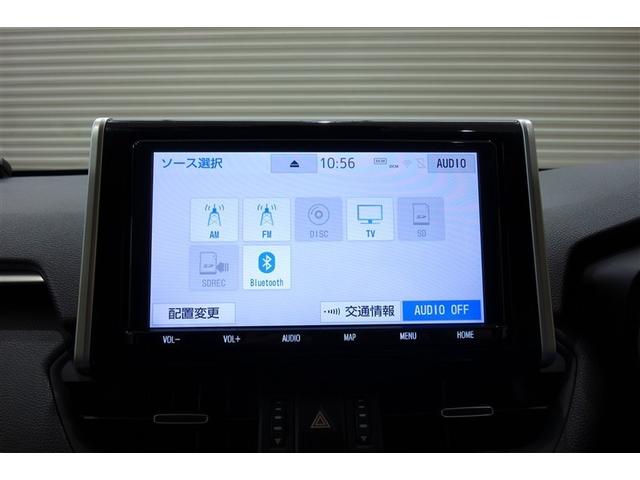 ＲＡＶ４ ハイブリッドＧ　フルエアロ　９型純正ナビ　フルセグＴＶ　ブルートゥース　ＤＶＤ再生　リヤカメラ　ＥＴＣ　ドライブレコーダー　シートヒーター　クルーズコントロール　ＬＥＤライト　電動バックドア　セーフティセンス　アルミ（13枚目）