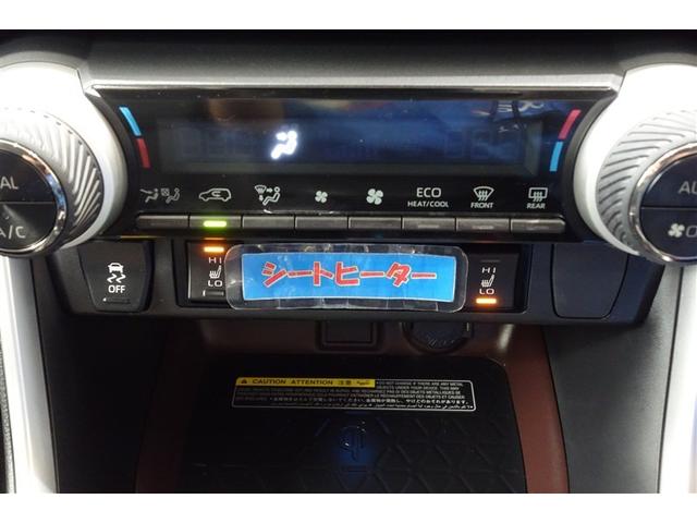 ＲＡＶ４ ハイブリッドＧ　フルエアロ　９型純正ナビ　フルセグＴＶ　ブルートゥース　ＤＶＤ再生　リヤカメラ　ＥＴＣ　ドライブレコーダー　シートヒーター　クルーズコントロール　ＬＥＤライト　電動バックドア　セーフティセンス　アルミ（21枚目）