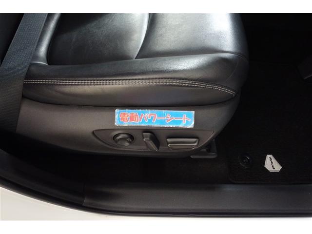 ＲＡＶ４ ハイブリッドＧ　フルエアロ　９型純正ナビ　フルセグＴＶ　ブルートゥース　ＤＶＤ再生　リヤカメラ　ＥＴＣ　ドライブレコーダー　シートヒーター　クルーズコントロール　ＬＥＤライト　電動バックドア　セーフティセンス　アルミ（27枚目）