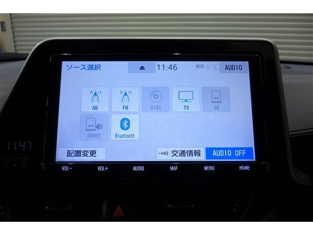 C-HR G エンジンスタータ 9型純正ナビ フルセグTV ブルートゥース DVD再生 リヤカメラ ETC ドライブレコーダ スマートキー シートヒータ LEDライト クルーズコントロール セーフティセンス アルミ(13枚目)