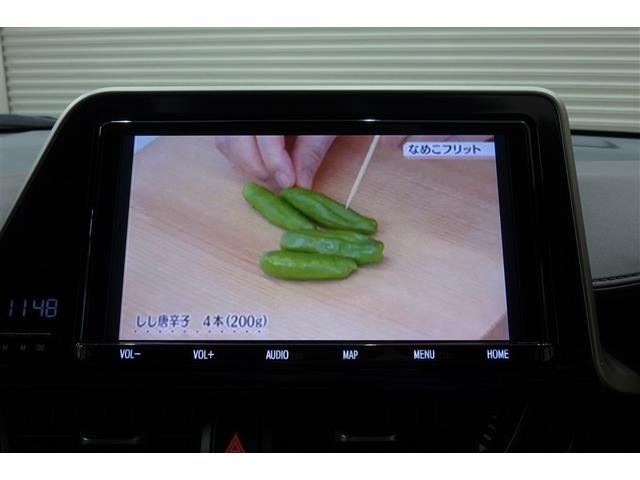 C-HR G エンジンスタータ 9型純正ナビ フルセグTV ブルートゥース DVD再生 リヤカメラ ETC ドライブレコーダ スマートキー シートヒータ LEDライト クルーズコントロール セーフティセンス アルミ(14枚目)