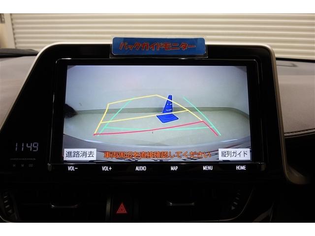 C-HR G エンジンスタータ 9型純正ナビ フルセグTV ブルートゥース DVD再生 リヤカメラ ETC ドライブレコーダ スマートキー シートヒータ LEDライト クルーズコントロール セーフティセンス アルミ(15枚目)