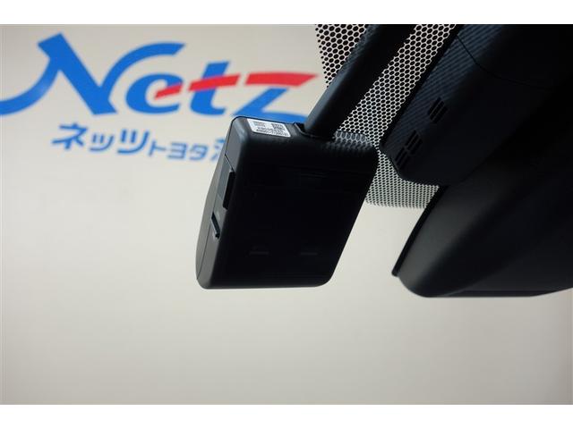 C-HR G エンジンスタータ 9型純正ナビ フルセグTV ブルートゥース DVD再生 リヤカメラ ETC ドライブレコーダ スマートキー シートヒータ LEDライト クルーズコントロール セーフティセンス アルミ(17枚目)