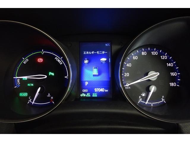 C-HR G エンジンスタータ 9型純正ナビ フルセグTV ブルートゥース DVD再生 リヤカメラ ETC ドライブレコーダ スマートキー シートヒータ LEDライト クルーズコントロール セーフティセンス アルミ(18枚目)